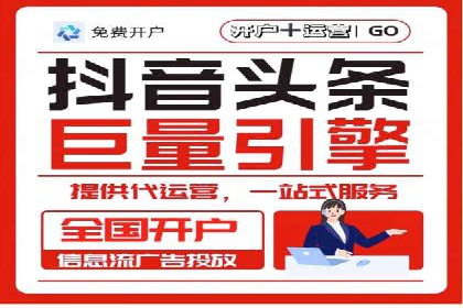 移动端用户体验优化——信息流大师的实践与思考