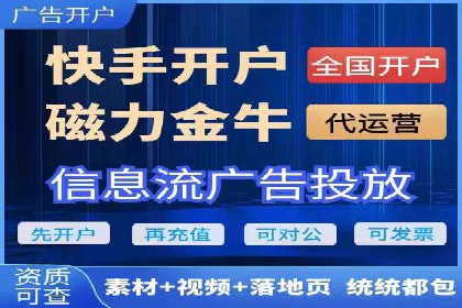 经验分享：如何在百度推广一个月内节省成本