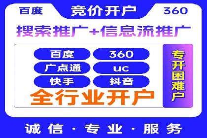 案例解读：SEM数据分析与应用